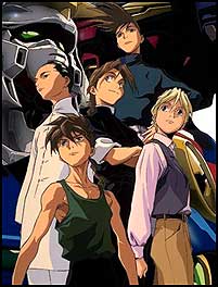 gundamwgroup.jpg